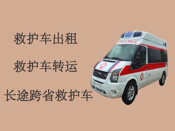 荆州救护车租赁公司